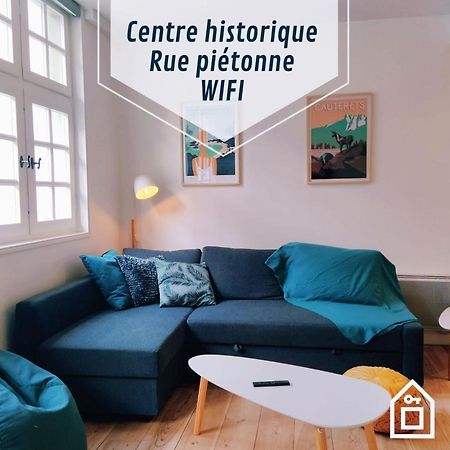 Nikki'S House Apartment Байон Екстериор снимка